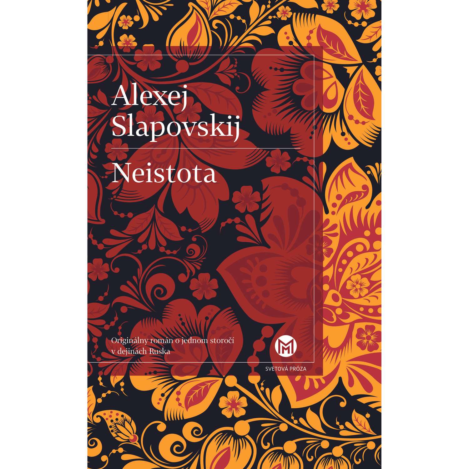 Neistota episode artwork
